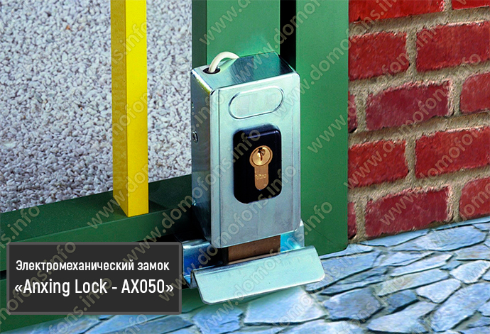 Электромеханический накладной замок - Anxing Lock - AX050 установка