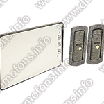 Комплект видеодомофона с двумя вызывными панелями Eplutus EP-2232 + два блока вызова