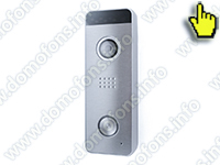 Full HD видеодомофон высокого разрешения HDcom W-714-FHD - вызывная панель